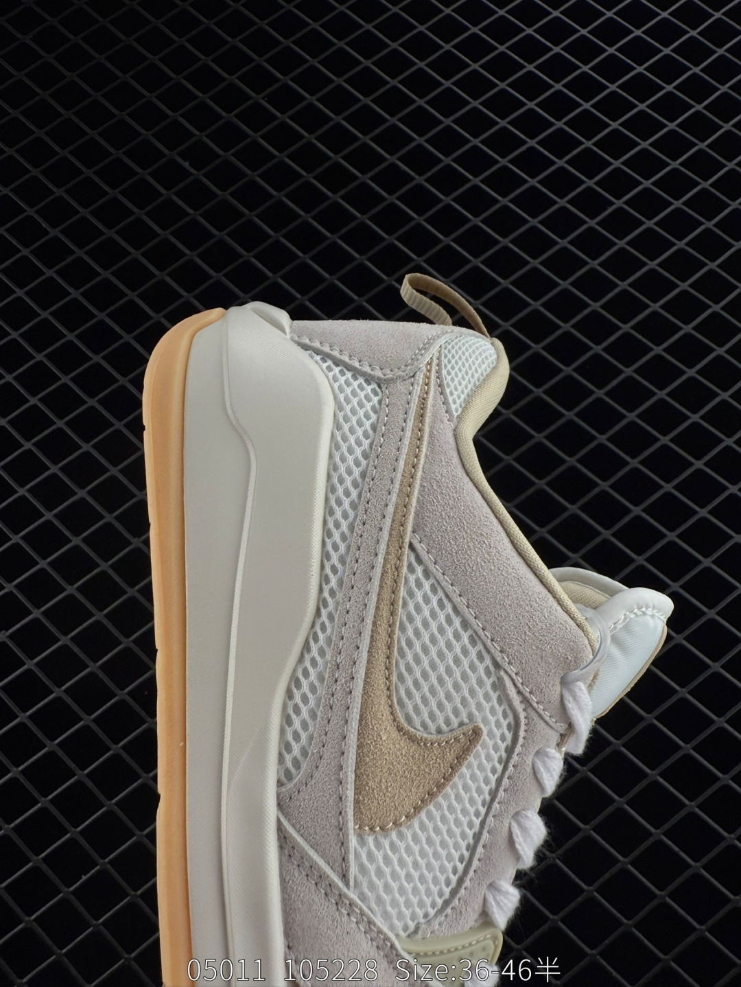 Nike Air Jordan CMFT Era